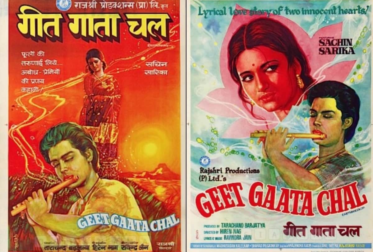 weekly bioscope by Pankaj Shukla sohni mahiwal geet gaata chal coolie no.1 maya memsaab satya gupt