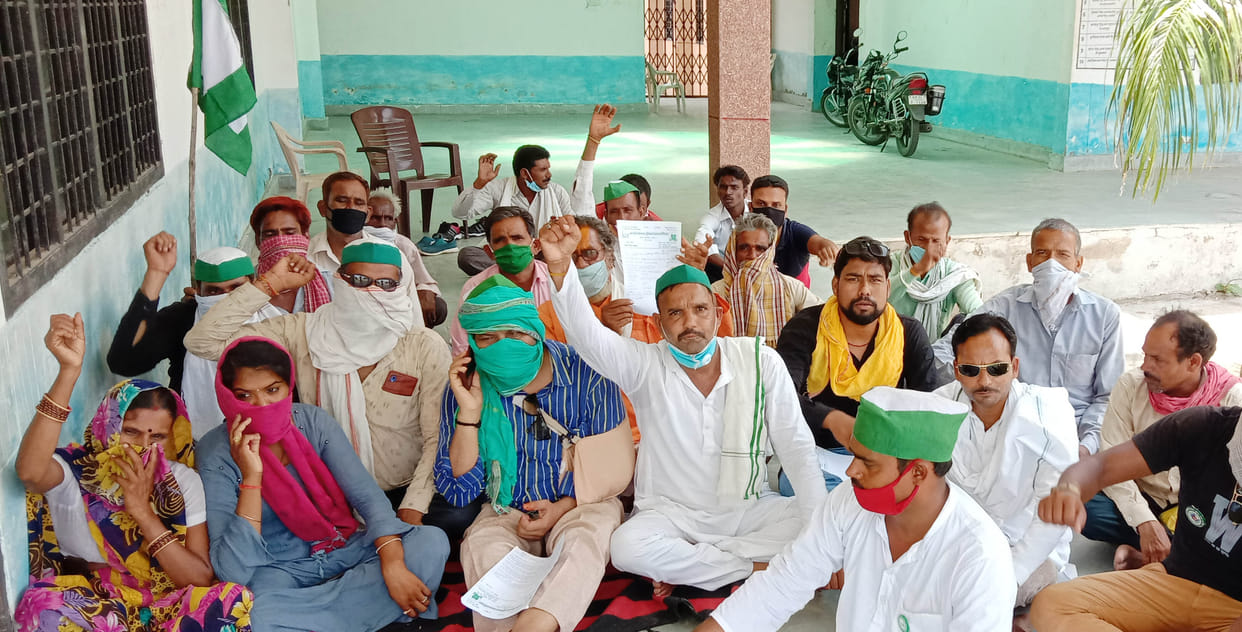 kissan union on protest