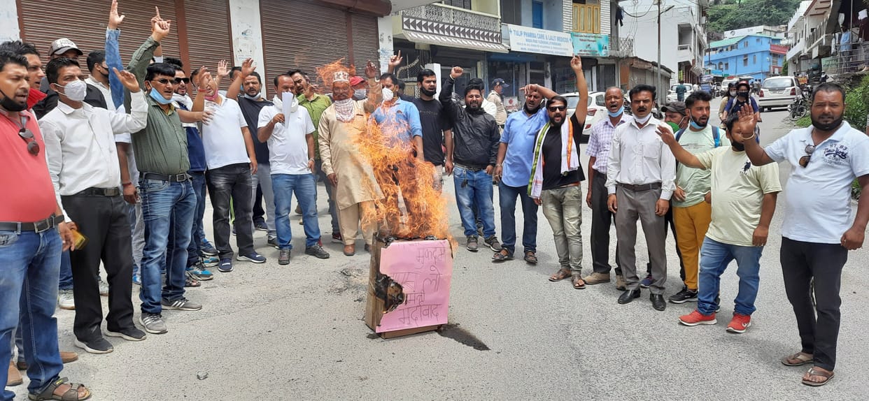 Congressmen burnt effigy in protest against inflation