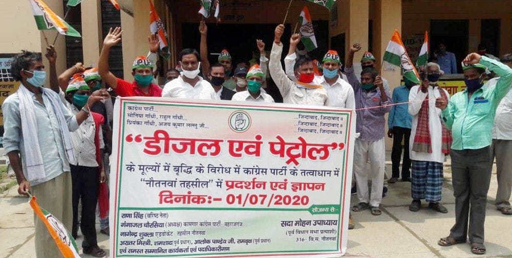 demonstration on petrol diesel