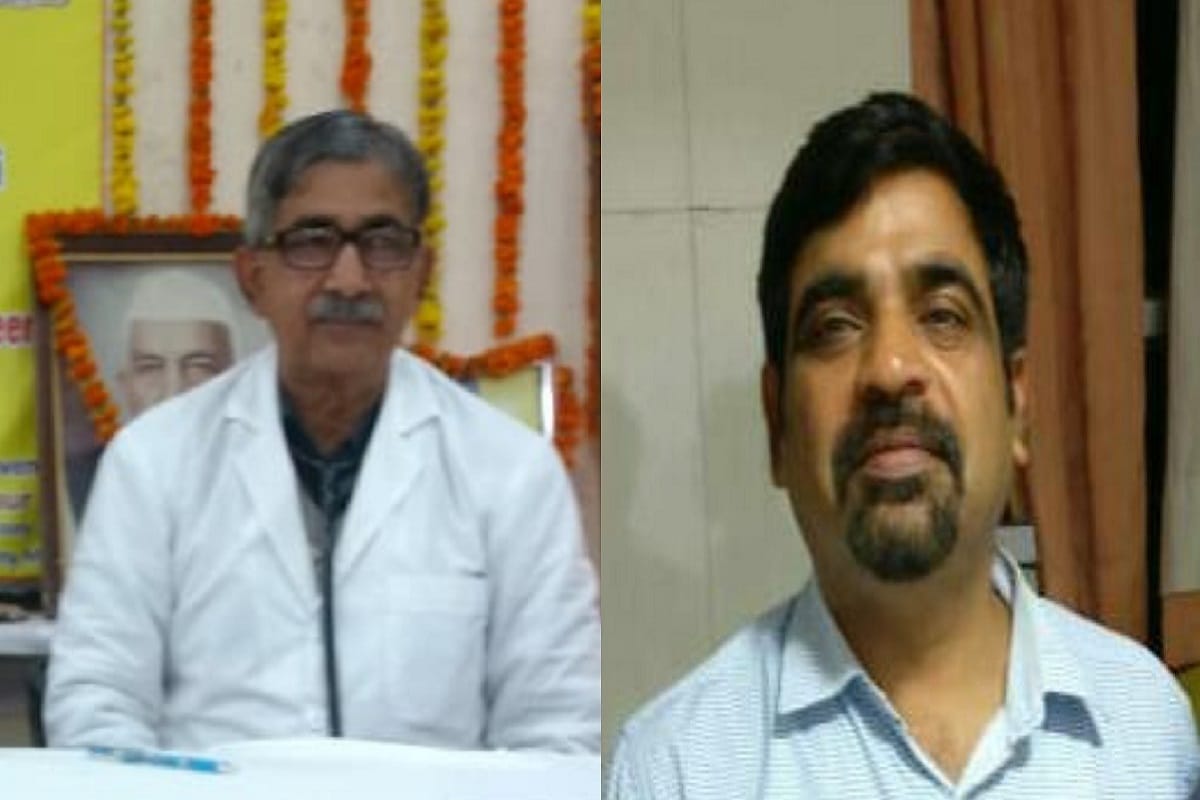Doctors Day 2020: IMA will honor the doctors of Meerut City