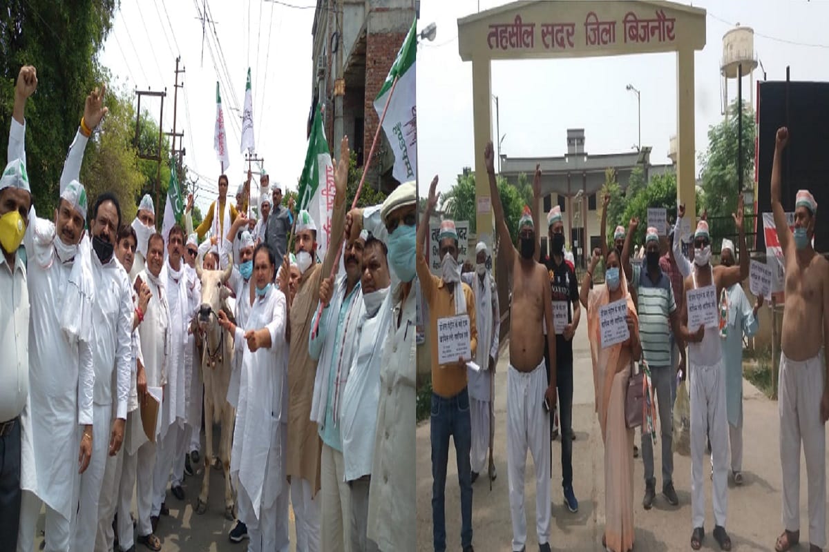 Congress demands to withdraw oil prices in bijnor district