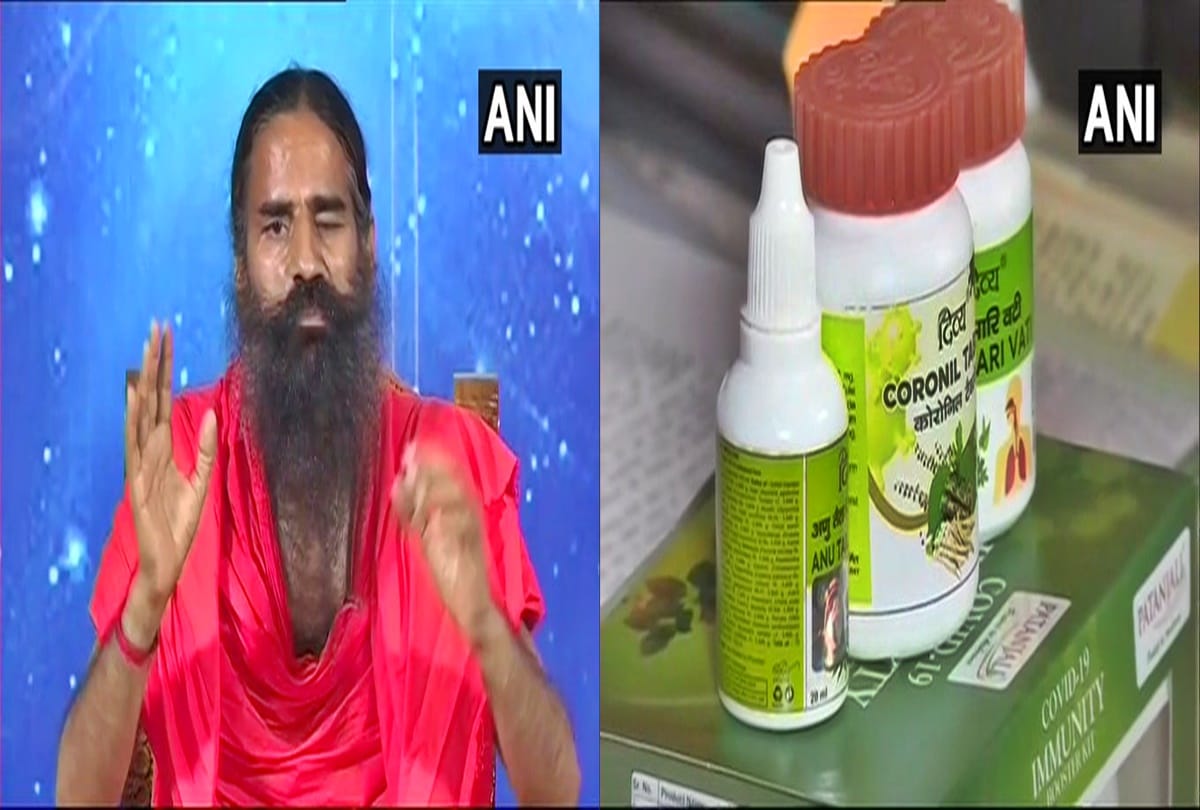 Patanjali Corona Medicine Latest News: Baba ramdev told drug mafia hand on Coronil dispute