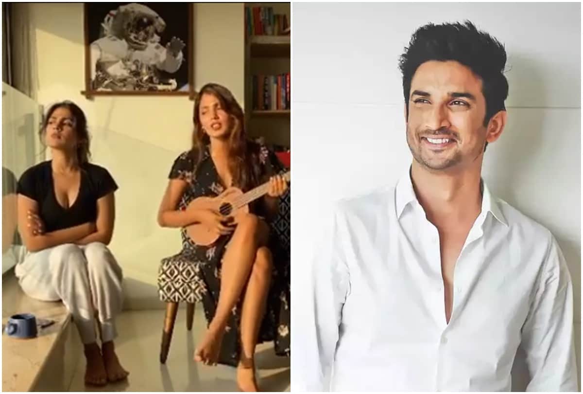 Sushant Singh Rajput case Rhea Chakraborty revealed about her europe trip with actor