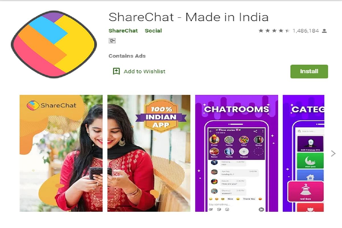 Download the Indian short video Moj app use it and create videos for free