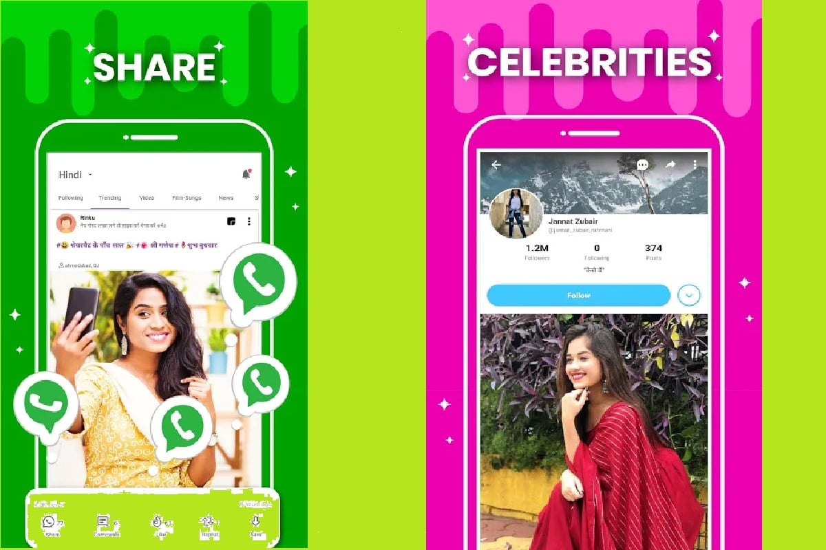 sharechat