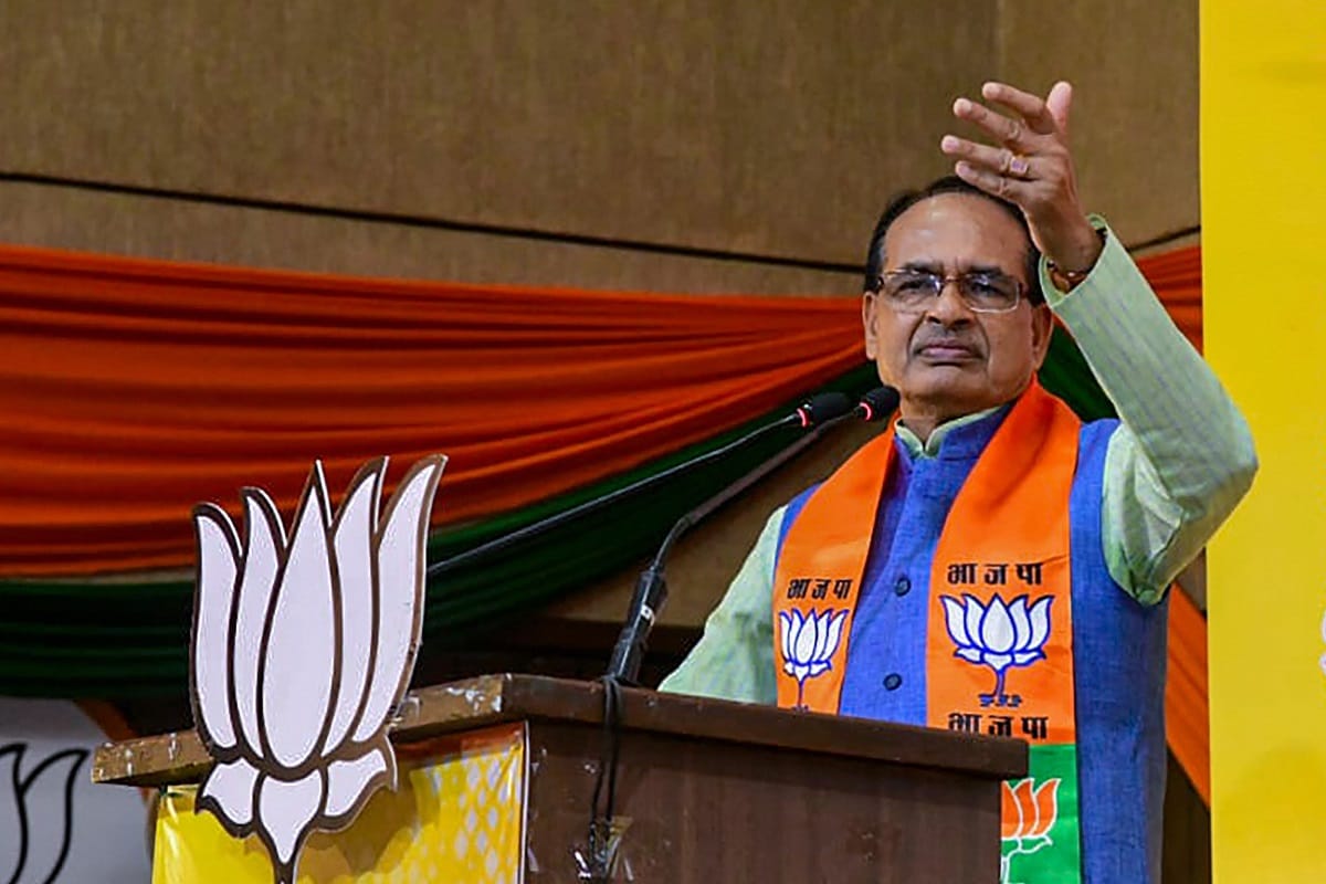 CM Shivraj Singh Chouhan slammed Rahul Gandhi and Congress saying he is sinking the party