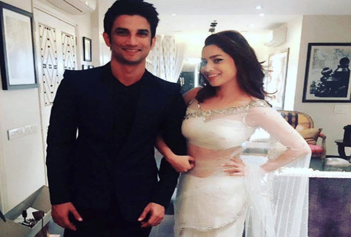 Sushant Singh Rajput Ankita Lokhande House Unseen Photos Where They To Lived Together