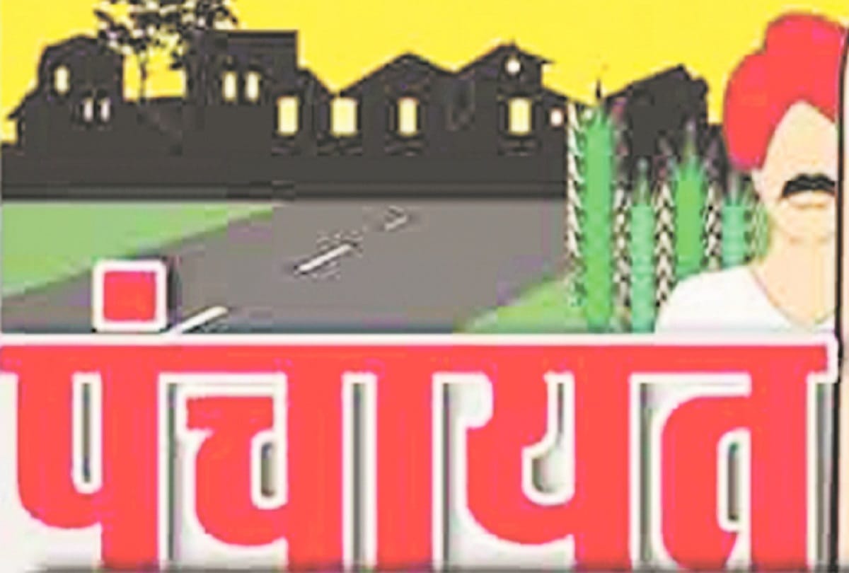 Panchayat bycott couple for inter-caste marriage in moradabad