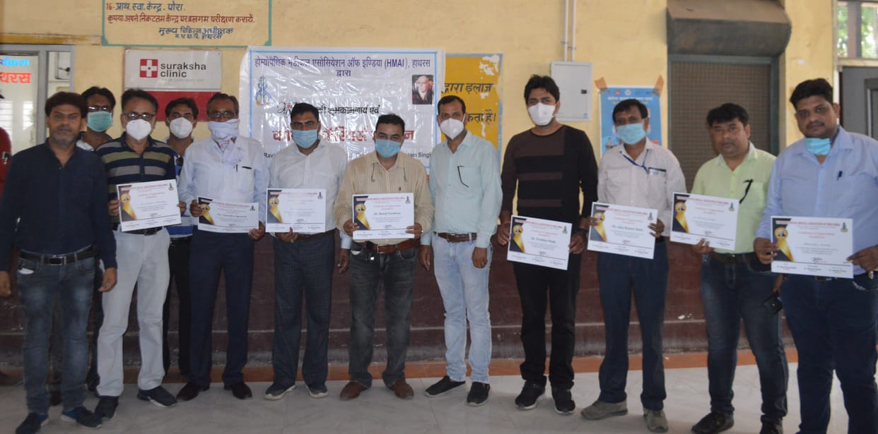 Hathras: Physicians honored on Doctor's Day