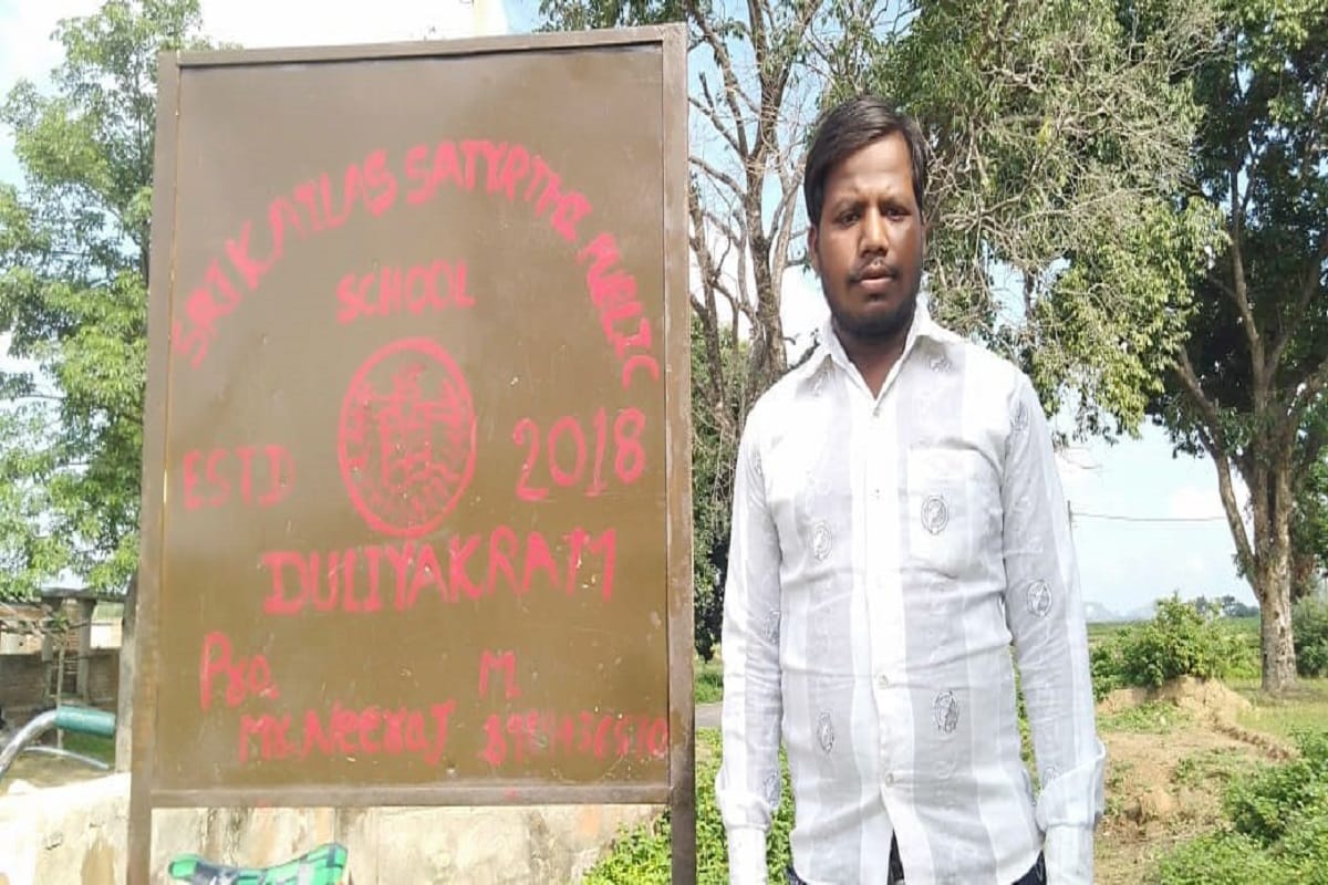 Former child laborer received UK prestigious Diana Award, associated with Kailash Satyarthi Foundation