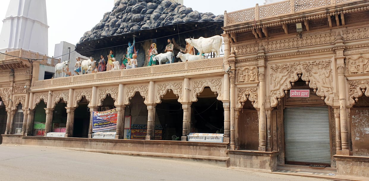 cencile, mudiya, mela, goverdhan, tempile, close
