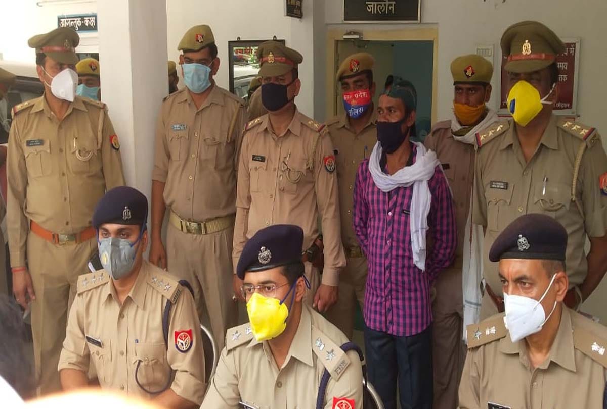 25 thousand prize accused caught due to lockdown