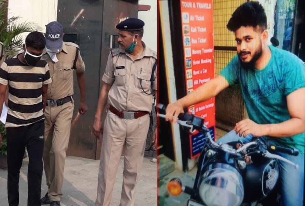 Brother Heinous Murder for Broke His relationship with girl In Udham Singh nagar