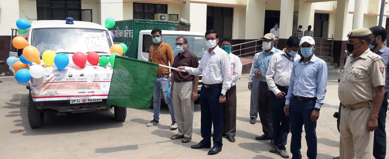 Hathras: Health department prepared a plan to fight communicable diseases between Corona
