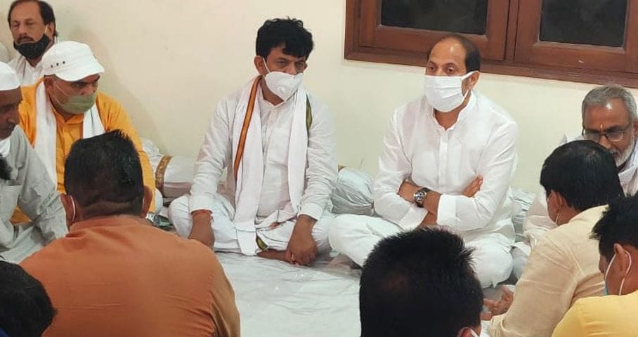 Sugarcane Minister Suresh Rana expressed condolences