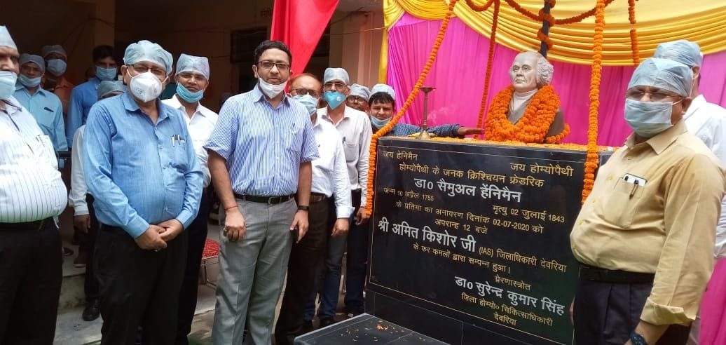 dr hanimen statue inaugurated
