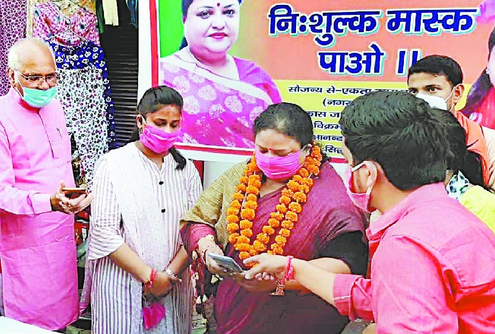 BJP MLA Anupama Jaiswal said people to delete chinese apps.