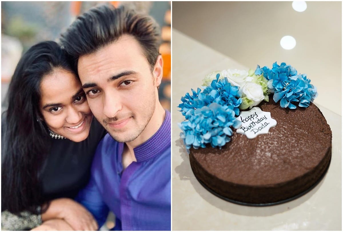 Salman Khan Sister Arpita Khan Sharma Turned Cook as She Baked Cake For Father in Law Aayush Sharma Share Photos