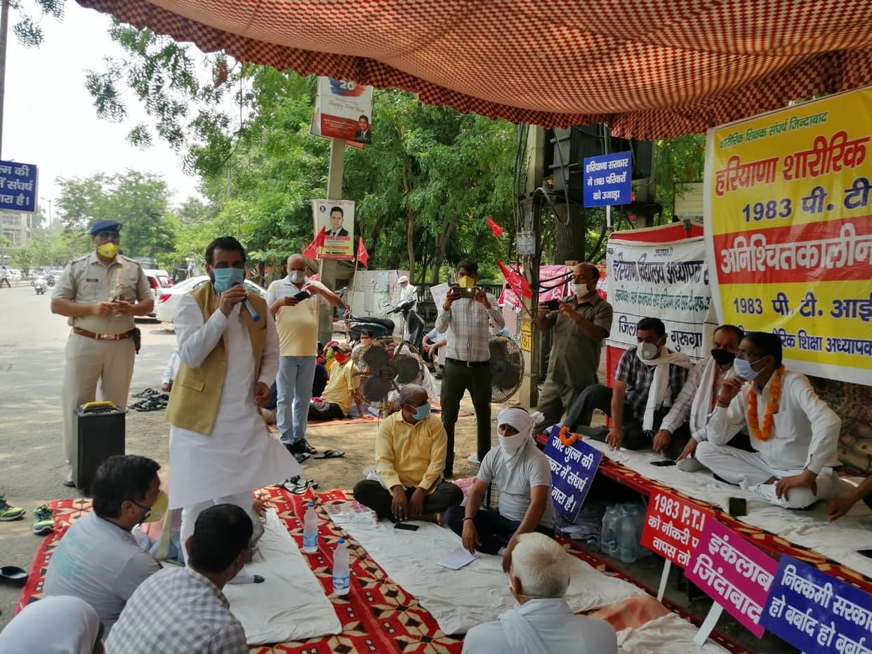 teachers protest