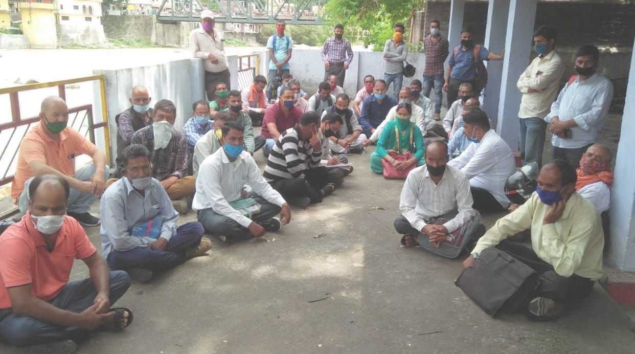 PDS Union bageshwar