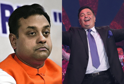 संबित पात्रा और ऋषि कपूर