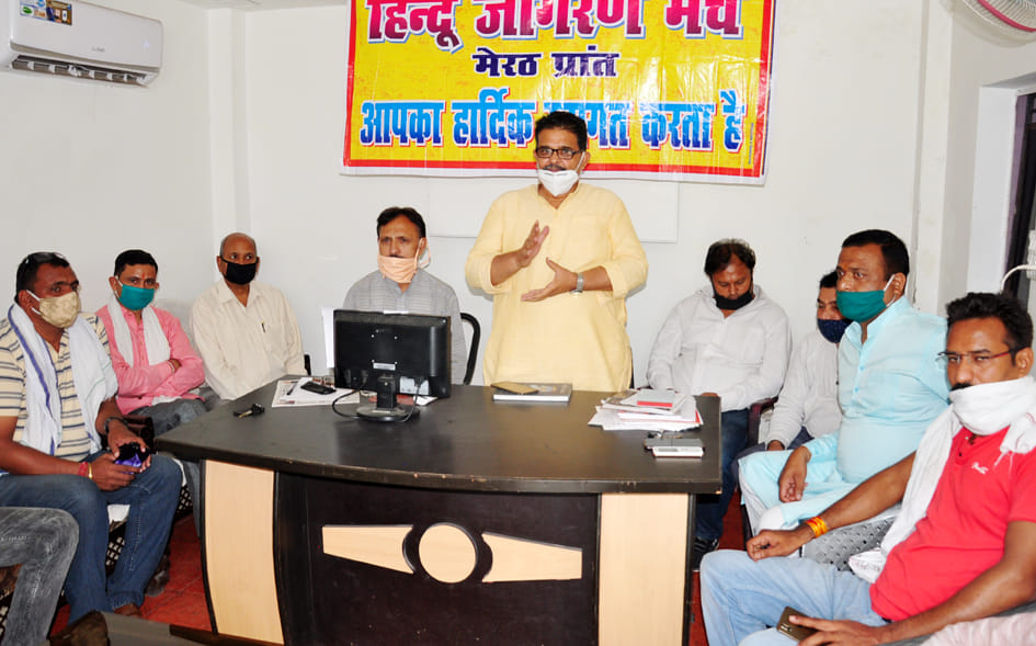 Fury over naming the brand of country liquor as Maharana