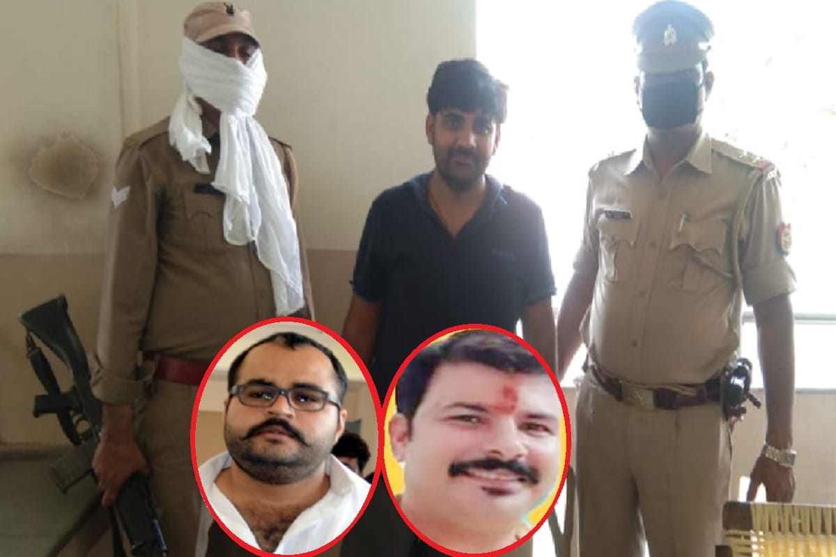 Baghpat Murder Case: police has arrested accused and revealed the of Paramvir Tugana murder case