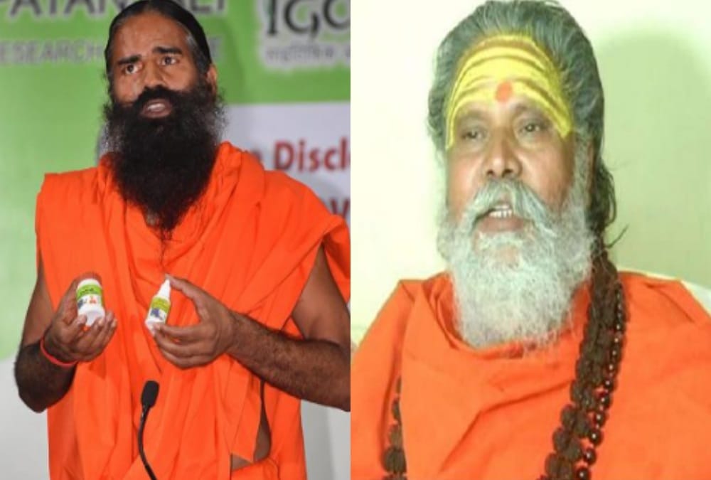 Patanjali Corona Medicine Latest News: Akhara parishad President Mahant narendra Giri Support Baba ramdev fdor coronil