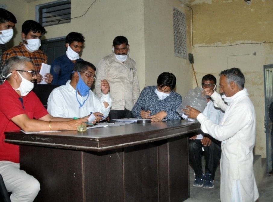 Draw out for panchayat election.