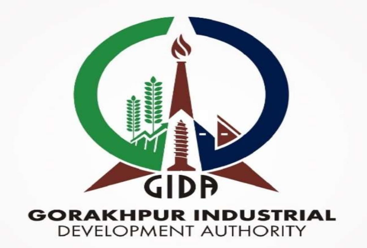 Training center will open for garments factories in Gida Gorakhpur