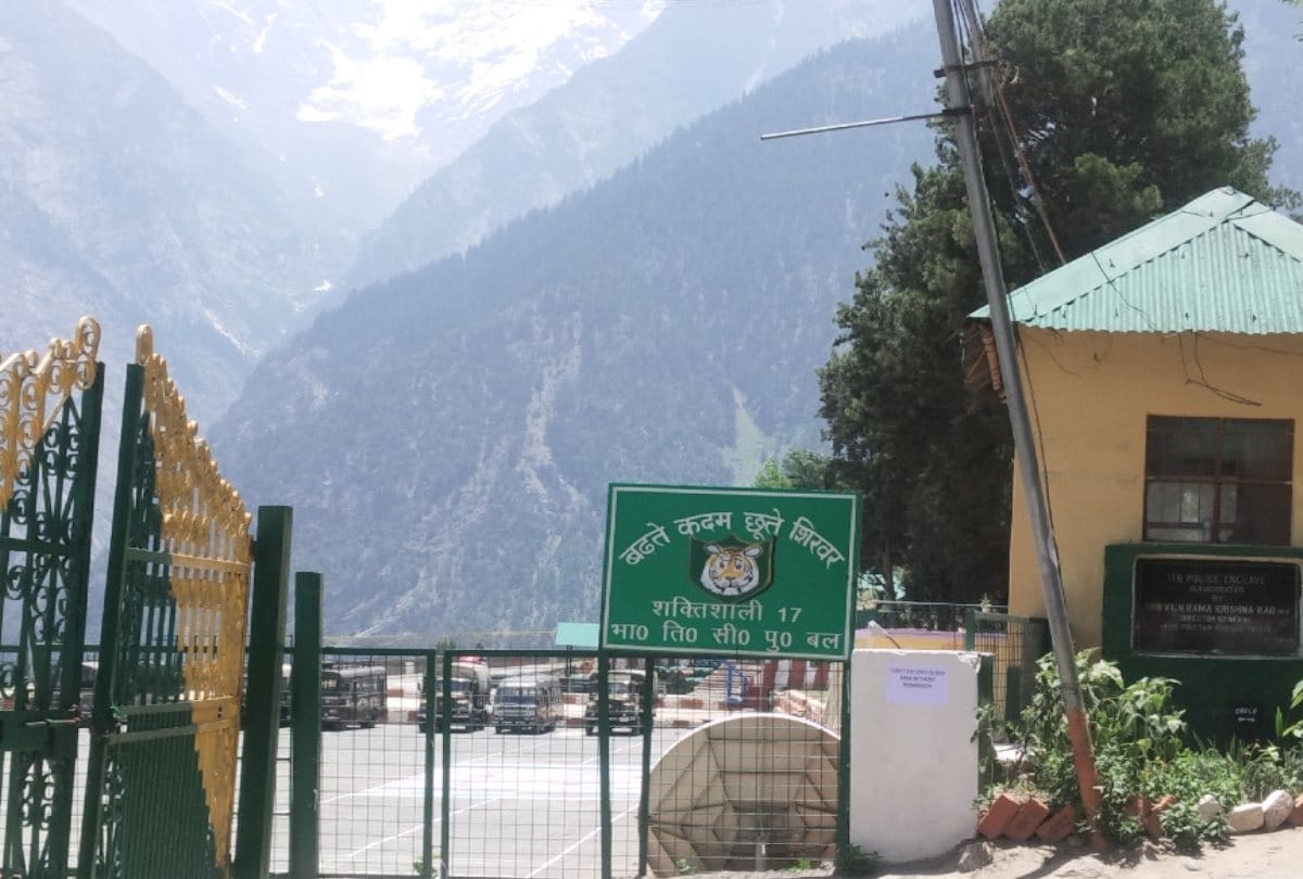 administration problems  increased after ITBP jawans get infected with coronavirus, Containment Zone declared