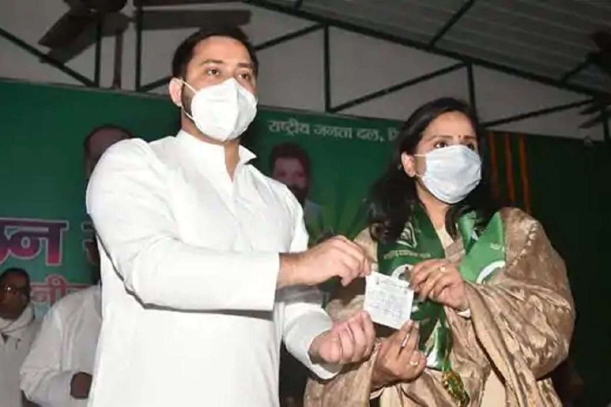 Karishma Rai sister in law of Tej Pratap joins RJD before Bihar assembly election