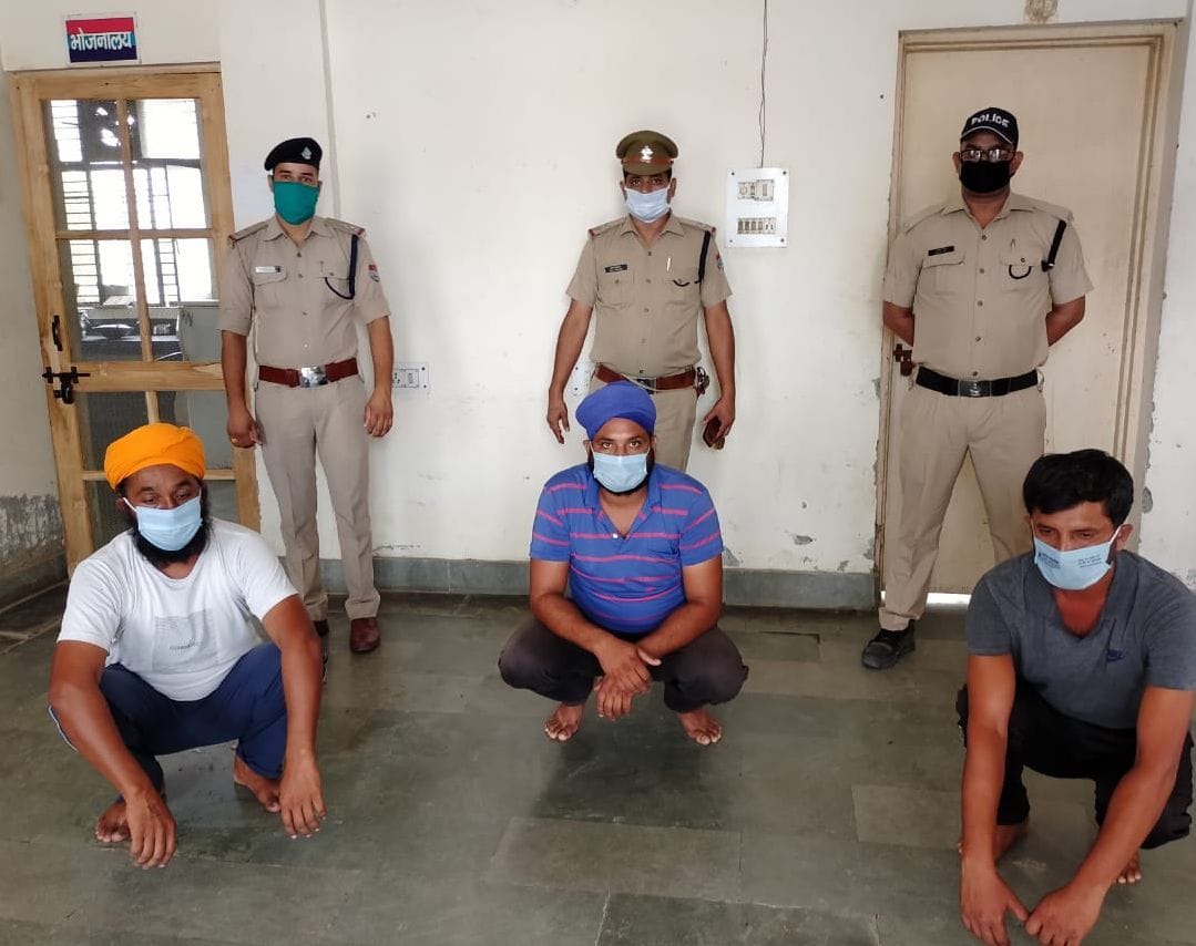 Three Arrested