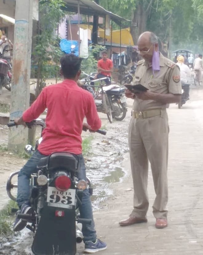 Invoice of others, police forgetting to mask themselves