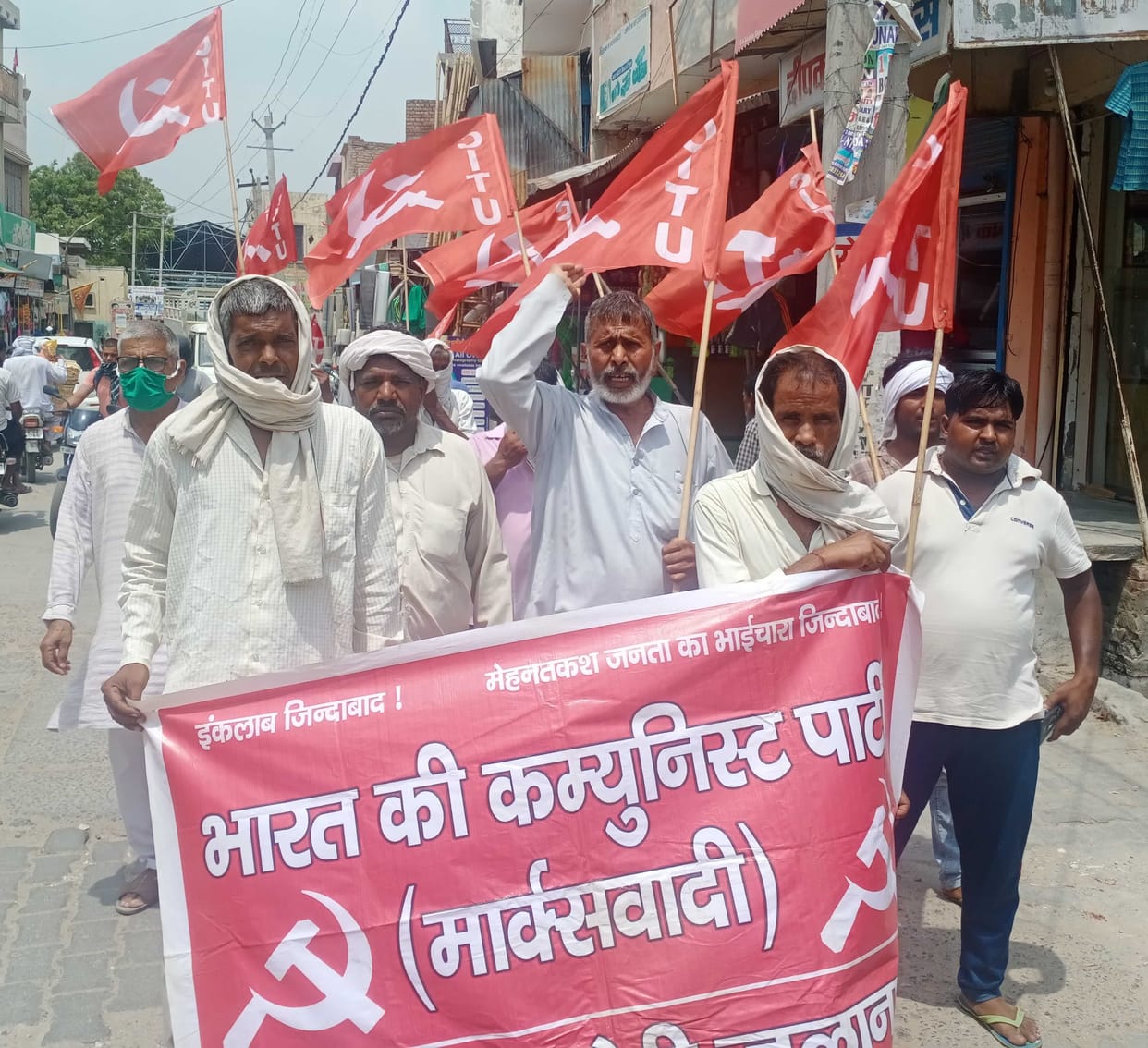 CPI demonstrated against rising oil prices