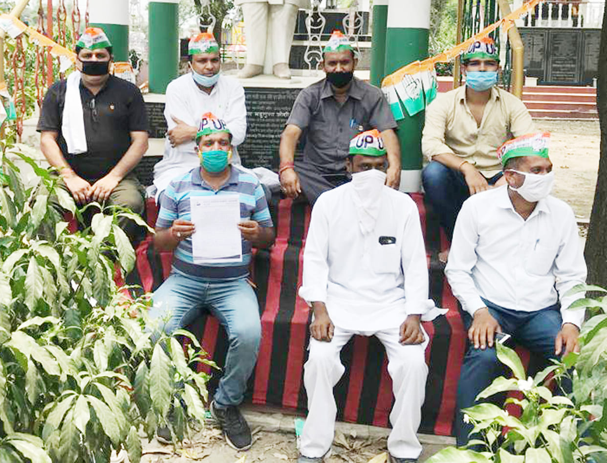 Congress workers protest against lawsuits