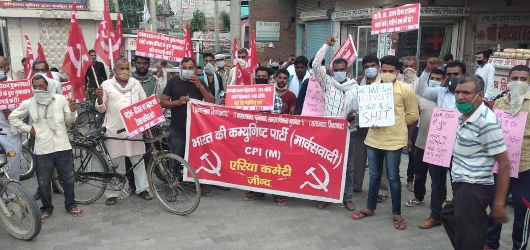 Cycle tour taken out in protest against the continuous increase in the prices of petroleum products
