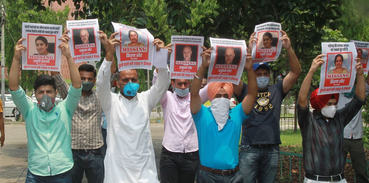 NSUI protests in PU, many leaders accused of missing