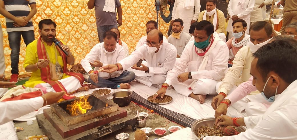 Minister of State and MP worshiped the bridge