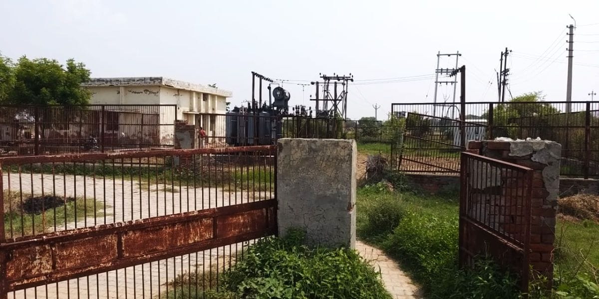 bijli ka haal