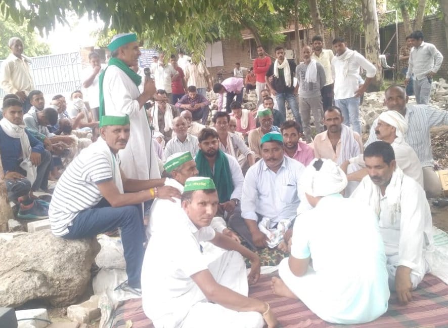 Sugarcane price will continue till payment