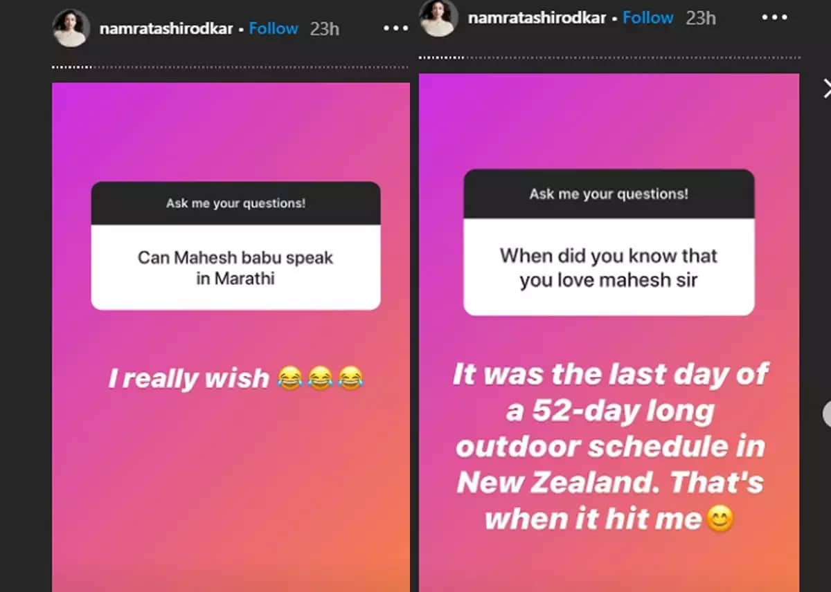 Namrata Shirodkar Recall Her Love Story With Mahesh Babu On Instagram Live