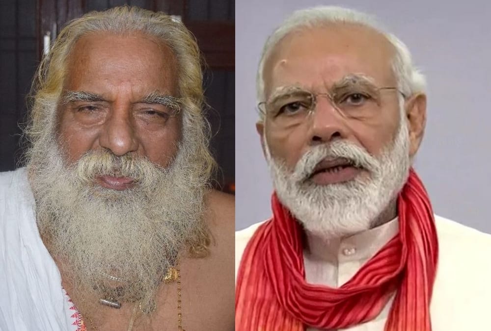 Shree Ram Janmbhoomi teerth kshetra trust chief writes letter to PM Modi.