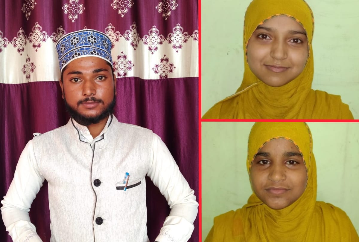 Madarsa board result 2020: Minhaj ali Maharajganj gets seventh place in intermediate