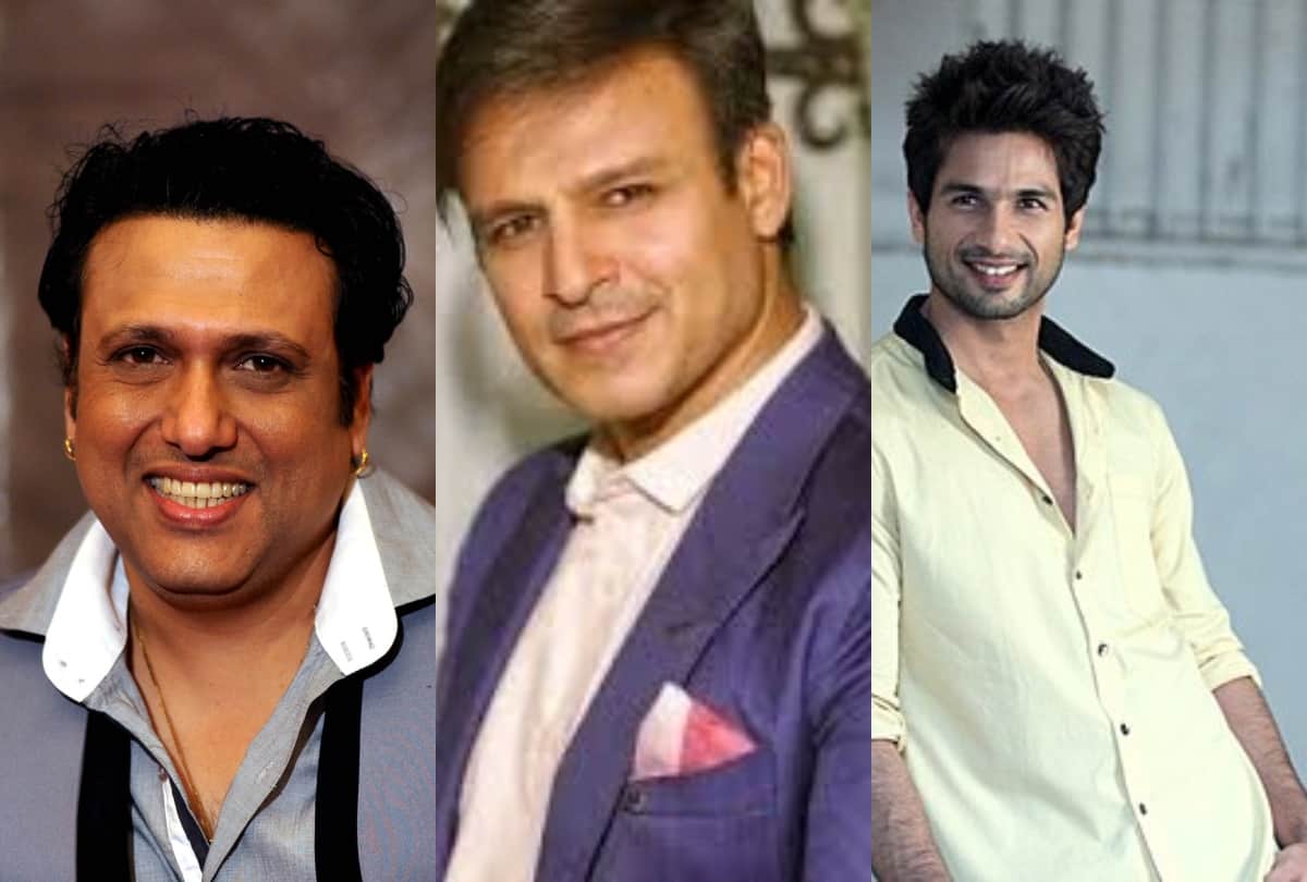 Govinda Vivek Oberoi Neil Nitin Mukesh Shahid Kapoor and   Rakesh Roshan these bollywood actor got arrange marriage