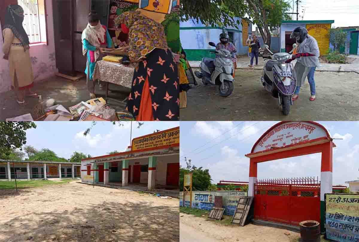 UP: girls found sweeping and mopping in primary-secondary school