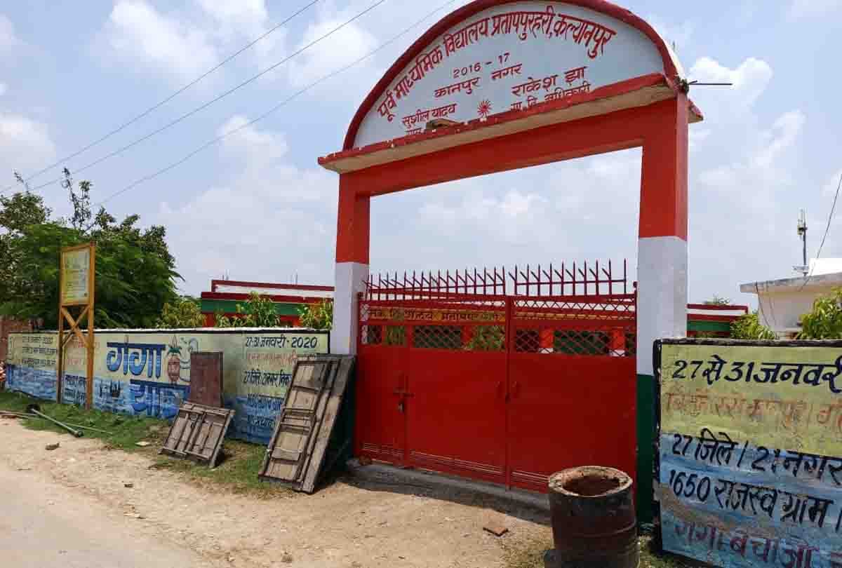 UP: girls found sweeping and mopping in primary-secondary school