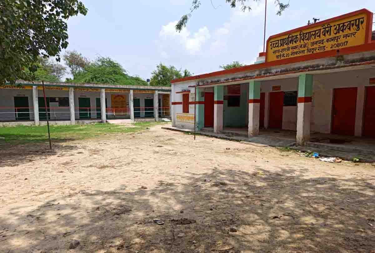UP: girls found sweeping and mopping in primary-secondary school
