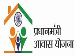 Pratapgarh: 2.32 lakh people will have to wait for housing